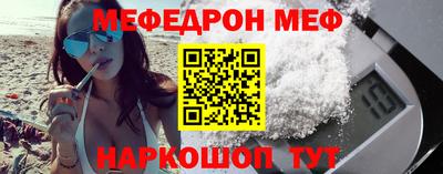 марки lsd Будённовск