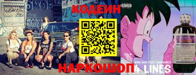 прущий лед Бугуруслан