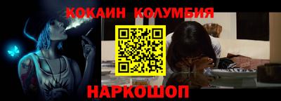 первитин Бузулук