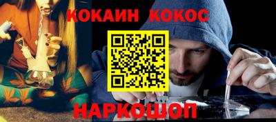 первитин Бузулук