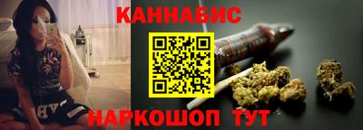 марки lsd Будённовск