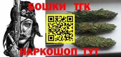 прущий лед Бугуруслан