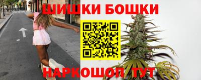 первитин Бузулук