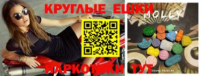 первитин Бузулук