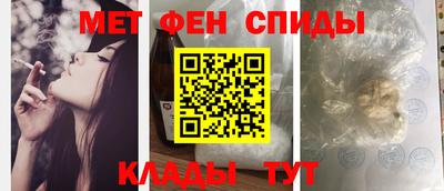марки lsd Будённовск