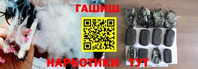 марки lsd Будённовск