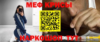 марки lsd Будённовск