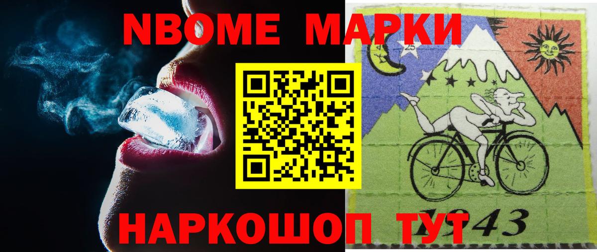ЛСД экстази кислота  Лсд 25 экстази  Новокузнецк  omg ССЫЛКА  Вход с VPN 